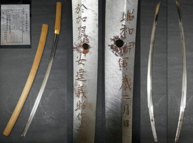 安達博文 画 2003年作 たおやかに 40号 額寸縦111cm✖️92.５cm